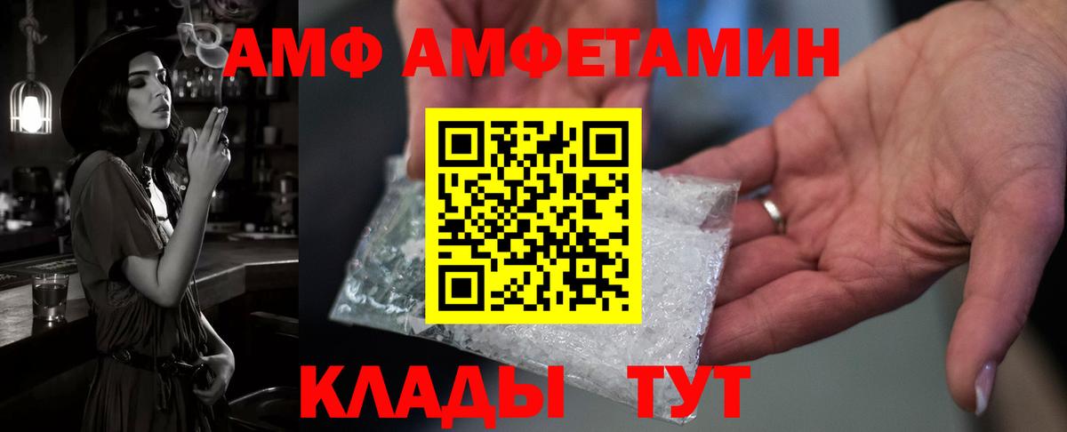 Экстази  Североморск  Канабис  APVP СК кристаллы  Конопля  Где найти наркотики?  Гашиш  Мефедрон кристаллы  Cocaine  ГАШИШ  Вход с VPN 