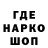 МЕФ мука Tenator Gensek