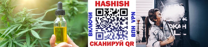 закладка  Североморск  KRAKEN   Canna-Cookies марихуана 