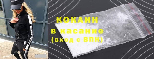 скорость Абдулино