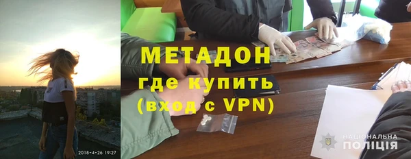 скорость Абдулино