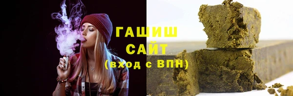 марки nbome Абинск
