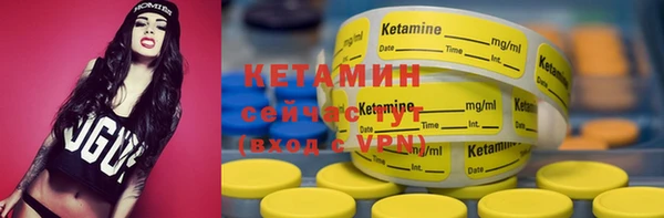 марки nbome Абинск