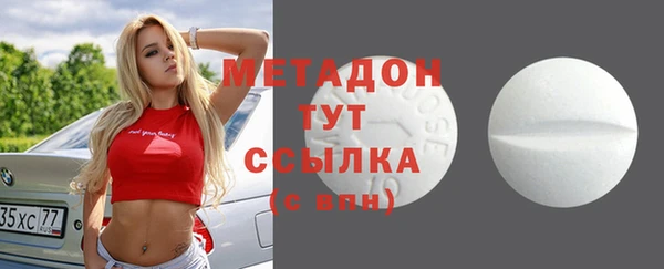 скорость Абдулино