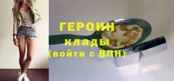 скорость Абдулино