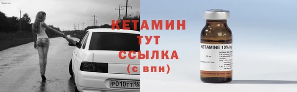 скорость Абдулино