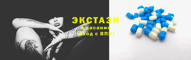 марки nbome Абинск