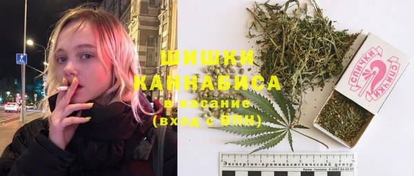 марки nbome Абинск