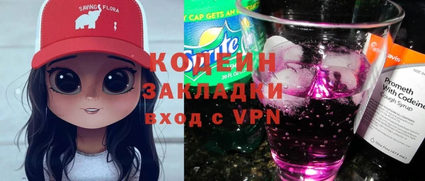 PSILOCYBIN Нягань