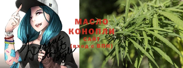 марки nbome Абинск