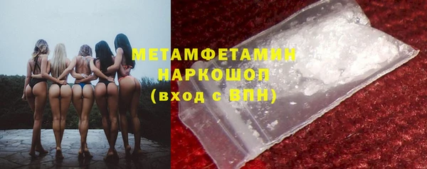 скорость Абдулино