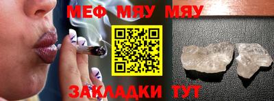 ECSTASY Шелехов