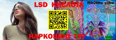 mdpv Шебекино