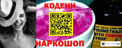 mdpv Шебекино