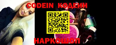 mdpv Шебекино