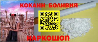 mdpv Шебекино