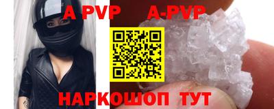 mix Ярославль