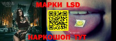 Альфа ПВП Янаул