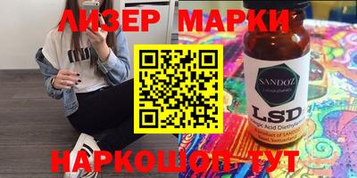 кокаин Шахты