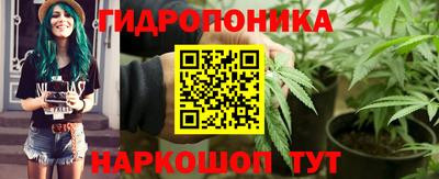 mdpv Шебекино