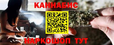 ECSTASY Шелехов