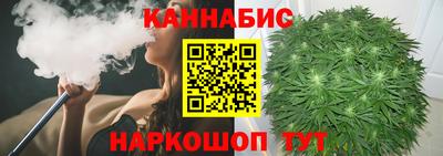 кокаин Шахты