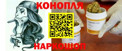 mdpv Шебекино