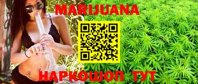 ECSTASY Шелехов