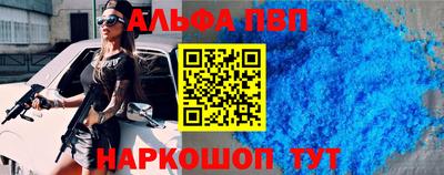 mix Ярославль