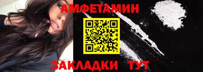 кокаин Шахты