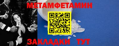 ECSTASY Шелехов