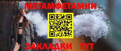 ECSTASY Шелехов