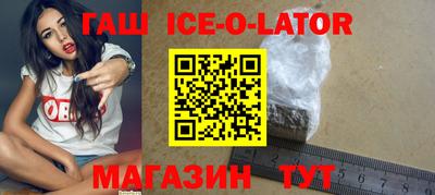 кокаин Шахты
