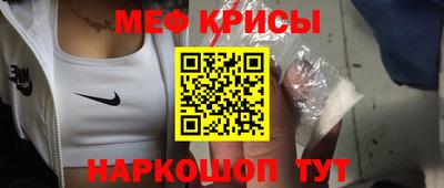 ECSTASY Шелехов