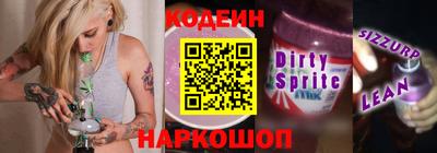 ECSTASY Шелехов