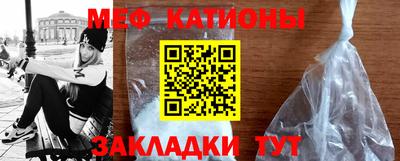 Альфа ПВП Янаул
