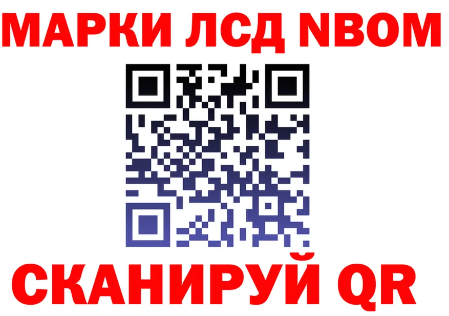 A PVP СК ТОР даркнет кракен Североморск
