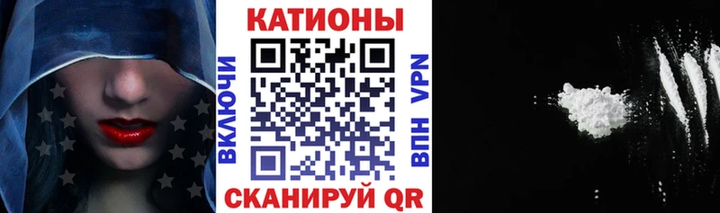 МЯУ-МЯУ 4 MMC  Североморск 