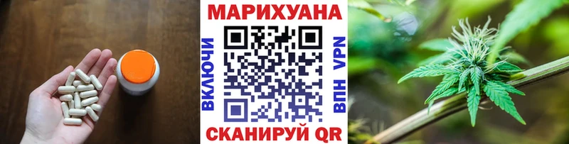 МАРИХУАНА ГИДРОПОН  Североморск 